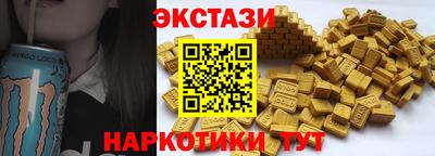 мдпв Канаш