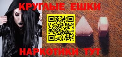 первитин Кандалакша
