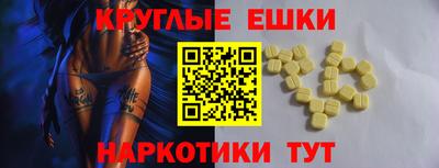 mdpv Камышлов