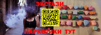 первитин Кандалакша