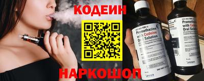 мдпв Канаш