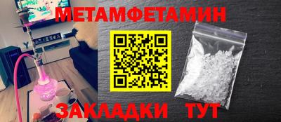 мдпв Канаш