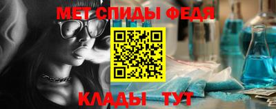 мдпв Канаш