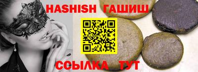 первитин Кандалакша