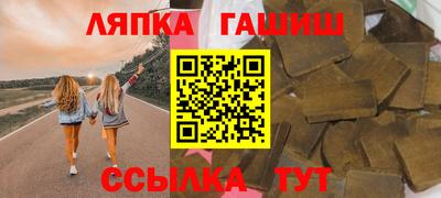 mdpv Камышлов