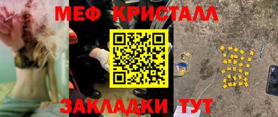 мдпв Канаш