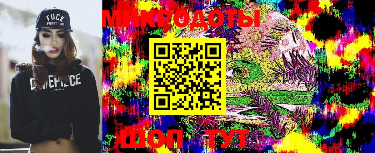 Галлюциногенные грибы Cubensis Отрадный