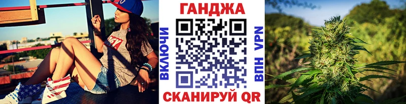 Конопля LSD WEED  мега ССЫЛКА  Отрадный  сколько стоит 
